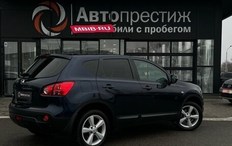 Nissan Qashqai, 2008 год, 1 100 000 рублей, 2 фотография