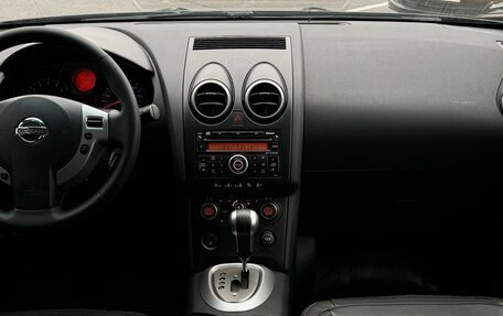 Nissan Qashqai, 2008 год, 1 100 000 рублей, 12 фотография