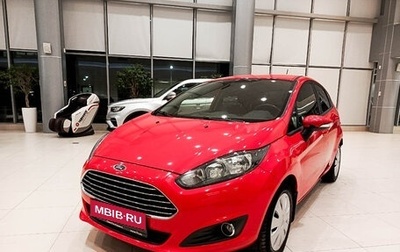 Ford Fiesta, 2019 год, 1 290 000 рублей, 1 фотография