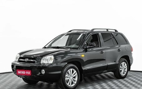 Hyundai Santa Fe Classic, 2007 год, 795 000 рублей, 1 фотография