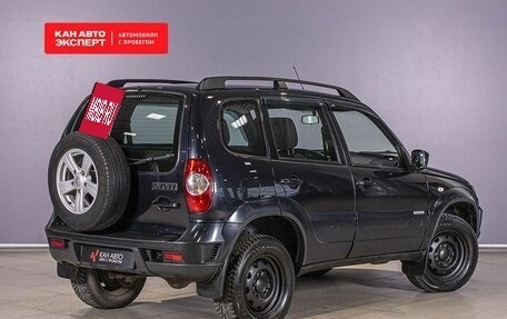 Chevrolet Niva I рестайлинг, 2016 год, 731 100 рублей, 2 фотография