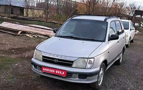 Daihatsu Pyzar I, 2000 год, 265 000 рублей, 1 фотография