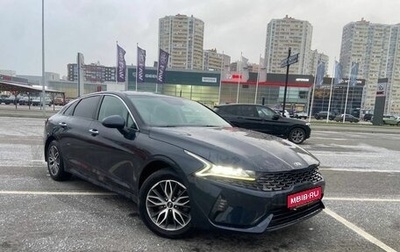 KIA K5, 2021 год, 2 050 000 рублей, 1 фотография