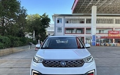 Changan CS55 I, 2020 год, 1 430 000 рублей, 1 фотография