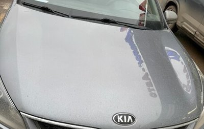 KIA Rio IV, 2018 год, 1 323 000 рублей, 1 фотография