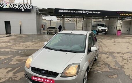 Ford Fiesta, 2007 год, 555 000 рублей, 2 фотография