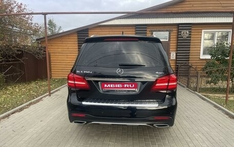 Mercedes-Benz GLS, 2018 год, 5 200 000 рублей, 5 фотография