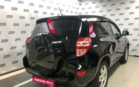 Toyota RAV4, 2011 год, 1 650 000 рублей, 5 фотография