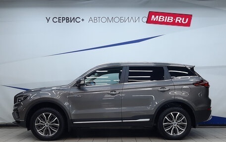 Geely Atlas, 2023 год, 2 615 000 рублей, 2 фотография