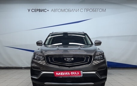 Geely Atlas, 2023 год, 2 615 000 рублей, 4 фотография