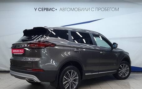 Geely Atlas, 2023 год, 2 615 000 рублей, 3 фотография