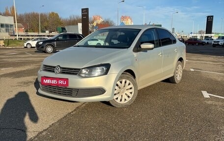 Volkswagen Polo VI (EU Market), 2015 год, 1 199 000 рублей, 3 фотография