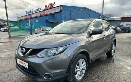 Nissan Qashqai, 2017 год, 1 925 000 рублей, 1 фотография