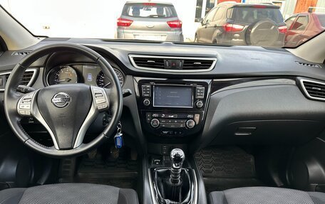 Nissan Qashqai, 2017 год, 1 925 000 рублей, 11 фотография