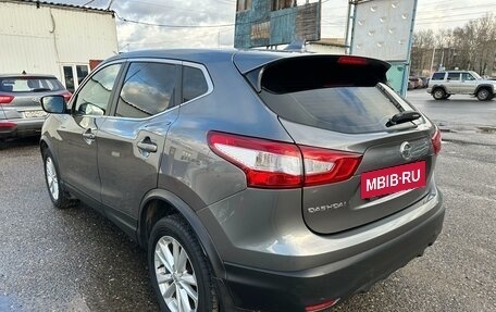 Nissan Qashqai, 2017 год, 1 925 000 рублей, 3 фотография