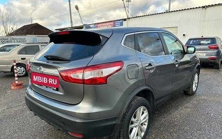 Nissan Qashqai, 2017 год, 1 925 000 рублей, 4 фотография