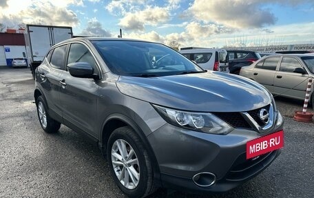 Nissan Qashqai, 2017 год, 1 925 000 рублей, 2 фотография