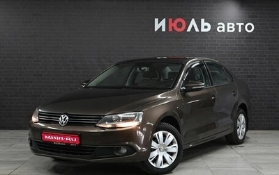 Volkswagen Jetta VI, 2013 год, 990 000 рублей, 1 фотография