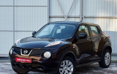 Nissan Juke II, 2013 год, 1 225 000 рублей, 1 фотография