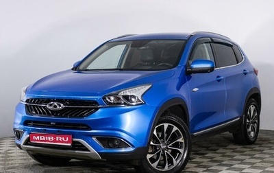 Chery Tiggo 7 I, 2019 год, 1 фотография