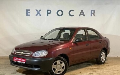 Chevrolet Lanos I, 2008 год, 330 000 рублей, 1 фотография