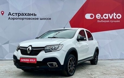 Renault Logan II, 2019 год, 950 000 рублей, 1 фотография