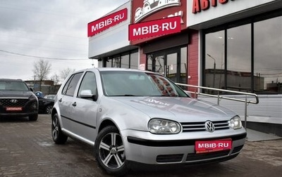 Volkswagen Golf IV, 2000 год, 449 000 рублей, 1 фотография