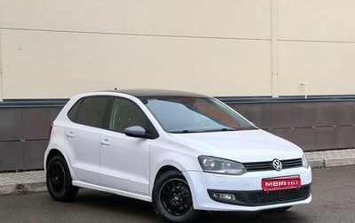 Volkswagen Polo VI (EU Market), 2011 год, 699 000 рублей, 1 фотография