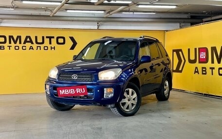 Toyota RAV4, 2001 год, 680 000 рублей, 2 фотография