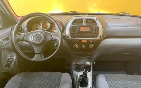 Toyota RAV4, 2001 год, 680 000 рублей, 15 фотография