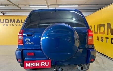 Toyota RAV4, 2001 год, 680 000 рублей, 7 фотография