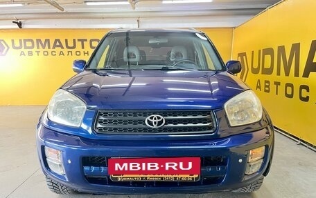 Toyota RAV4, 2001 год, 680 000 рублей, 3 фотография