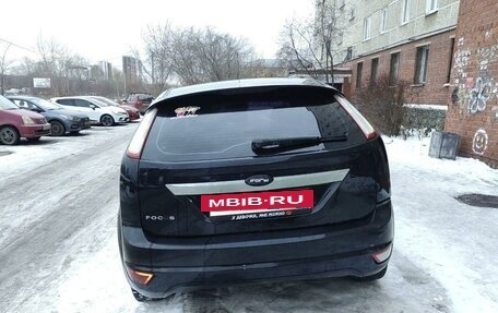 Ford Focus II рестайлинг, 2008 год, 550 000 рублей, 8 фотография