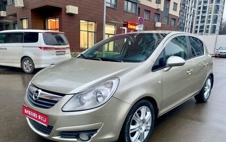 Opel Corsa D, 2008 год, 735 000 рублей, 3 фотография