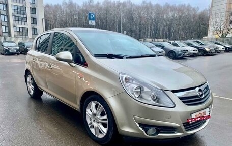 Opel Corsa D, 2008 год, 735 000 рублей, 7 фотография