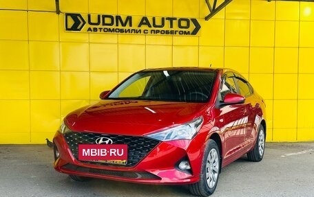 Hyundai Solaris II рестайлинг, 2022 год, 1 799 000 рублей, 2 фотография