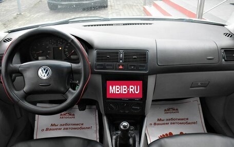 Volkswagen Golf IV, 2000 год, 449 000 рублей, 14 фотография