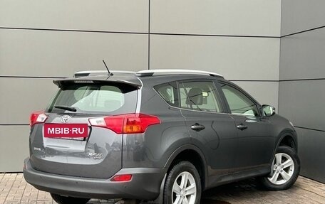 Toyota RAV4, 2013 год, 2 199 000 рублей, 5 фотография