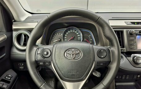 Toyota RAV4, 2013 год, 2 199 000 рублей, 19 фотография