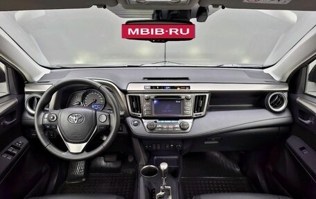 Toyota RAV4, 2013 год, 2 199 000 рублей, 16 фотография