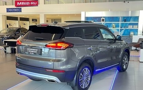 Geely Atlas, 2023 год, 2 475 000 рублей, 5 фотография