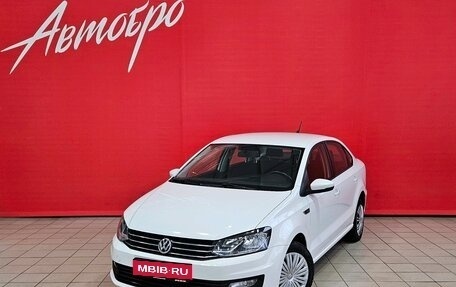 Volkswagen Polo VI (EU Market), 2018 год, 1 300 000 рублей, 1 фотография