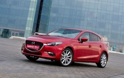 Mazda 3, 2016 год, 1 860 000 рублей, 1 фотография