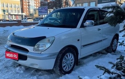 Toyota Duet, 1999 год, 259 000 рублей, 1 фотография