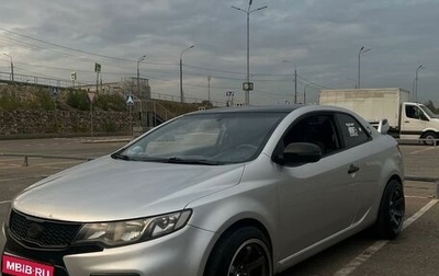 KIA Cerato III, 2011 год, 1 100 000 рублей, 1 фотография