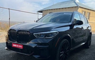 BMW X5, 2022 год, 7 700 000 рублей, 1 фотография