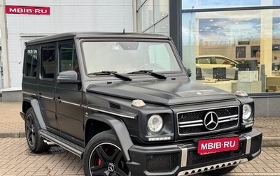 Mercedes-Benz G-Класс AMG, 2015 год, 6 800 000 рублей, 1 фотография