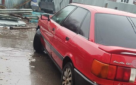 Audi 80, 1987 год, 125 000 рублей, 3 фотография