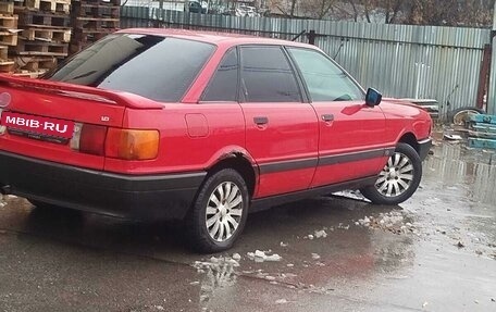 Audi 80, 1987 год, 125 000 рублей, 6 фотография