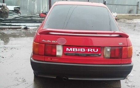 Audi 80, 1987 год, 125 000 рублей, 4 фотография